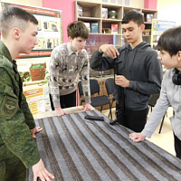 «Задание выполнено»