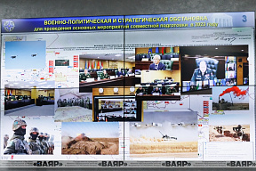 В Москве состоялся брифинг генерал-полковника Анатолия Сидорова