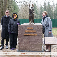 Молодежная квиз-игра «Я и профсоюз: Мы вместе»