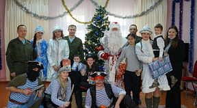 С заботой о детях