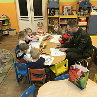 Внимание – детям