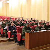 Занятие с офицерами органов военного управления