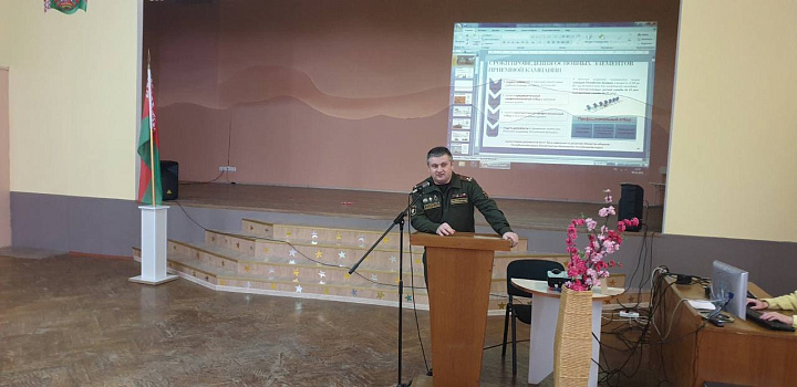 В рамках профориентационной работы