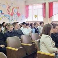 Поступайте к нам!	