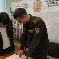 В Минском суворовском военном училище прошел день открытых дверей