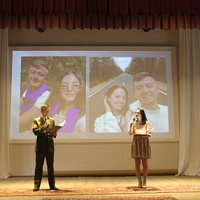 «Семья — кристалл общества»