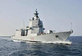 Компания Fincantieri поставила ВМС Италии головной многоцелевой патрульный корабль PPA