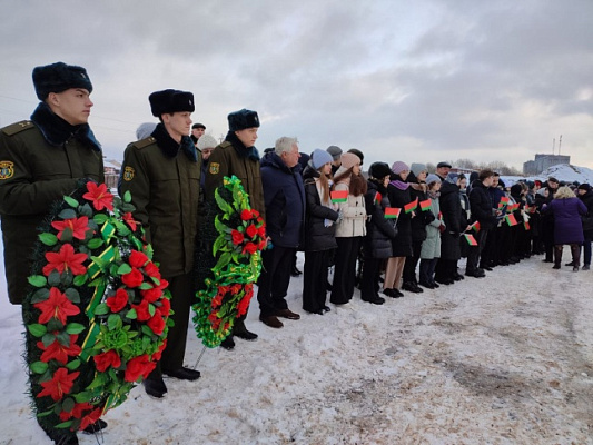 Чтобы помнили