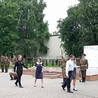  Чтобы новые поколения жили в мире и согласии