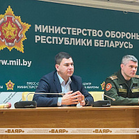 Фотография как новость