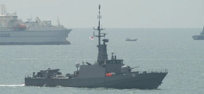 ВМС Брунея получили второй патрульный корабль класса 