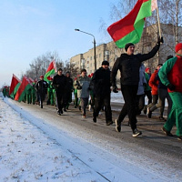 Патриотический забег