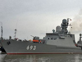 Россия и Иран проведут морские военные учения 