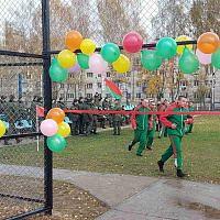 Открытие спортивного городка