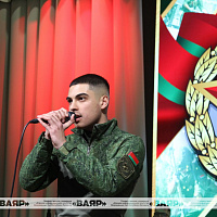 С музыкой по жизни