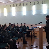 Выбирая профессию