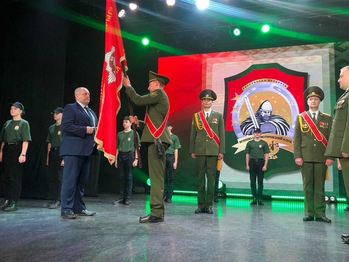 Открытие военно-патриотического клуба «Волат» — ВАЯР