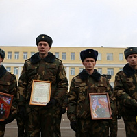 Спасибо за службу!