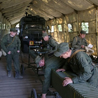 Специальное учение вооружения Вооруженных Сил