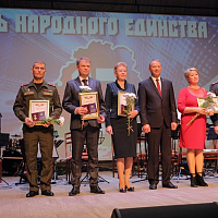 По заслугам — и честь!