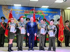 Торжественное собрание и праздничный концерт в Жодино