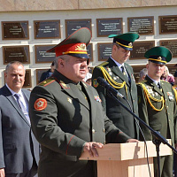 Клятва на верность Родине