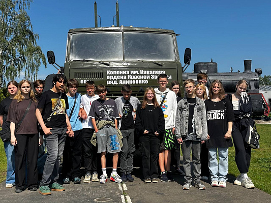Воспитанники спортивно-патриотического лагеря посетили 65-ю автомобильную бригаду