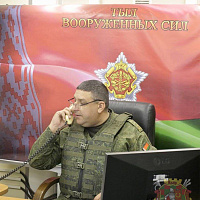 Надёжный тыл — залог успеха