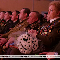 Торжественное мероприятие, посвящённое Дню памяти воинов-интернационалистов