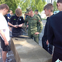 Каникулы с пользой