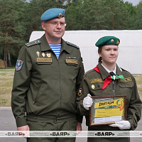 Торжественная церемония закрытия военно-патриотической игры «Зарница»