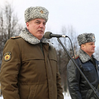 Честь имею!