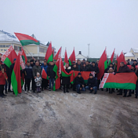 Мы за мир и согласие