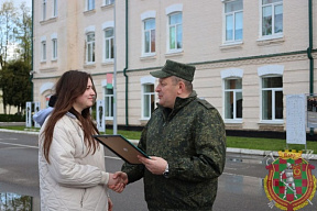 Чествование военнообязанных, принимавших участие в проверке боеготовности Вооружённых Сил