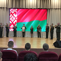 Торжественное вручение удостоверений молодежного отряда охраны правопорядка