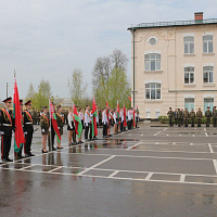 Воплощение национального единства 