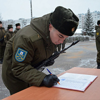  Сегодня в 147-м зенитном ракетном полку состоялась торжественная церемония принятия Военной присяги