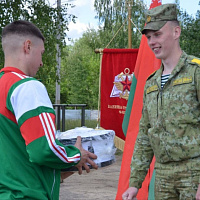 Спортивный праздник