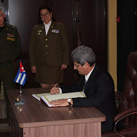 Военная академия приняла почётных гостей