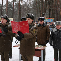 Служите достойно, Отчизны сыны!
