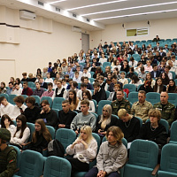 Интересная встреча