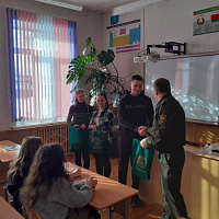 «Беларусь – наша жизнь!»