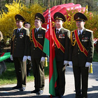 Помним, гордимся и дорожим