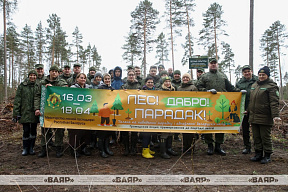 Военнослужащие тыла Вооружённых Сил присоединились к республиканской добровольной акции «Лес! Добро! Порядок!»