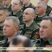 Подведение итогов деятельности должностных лиц тыла Вооружённых Сил