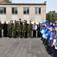 Торжественное открытие военно-патриотического центра «Память»