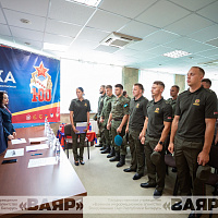 Открытый чемпионат Вооруженных Сил Российской Федерации по регби-7