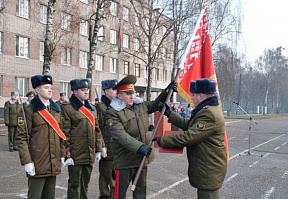 Символ чести, доблести и славы