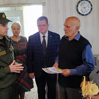 «Слава», что не меркнет с годами