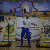 «Гири без границ, или Спорт для всех»